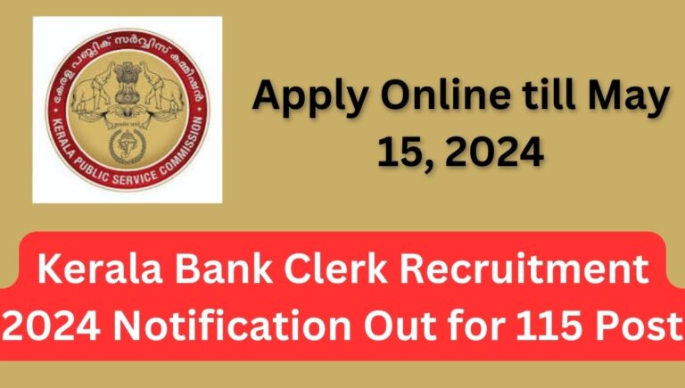 Kerala Bank Clerk Recruitment 2024